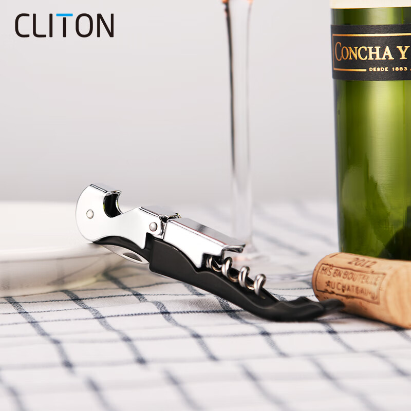 cliton红酒开瓶器不锈钢海马刀手动开瓶器开酒器酒起子启瓶器啤酒开瓶