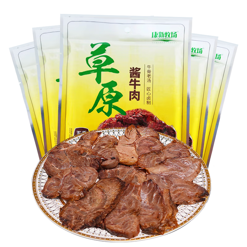 ԭţ150g/ ţʳţ հװʳ 150g5ţ 59.9Ԫ