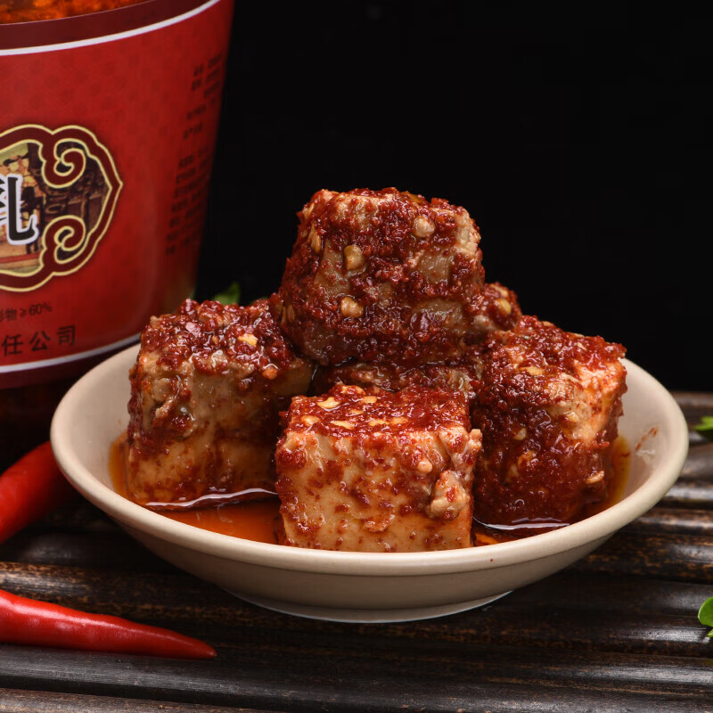 蜜叫茶陵豆腐乳永光香辣霉豆腐传统制作农家湖南特产