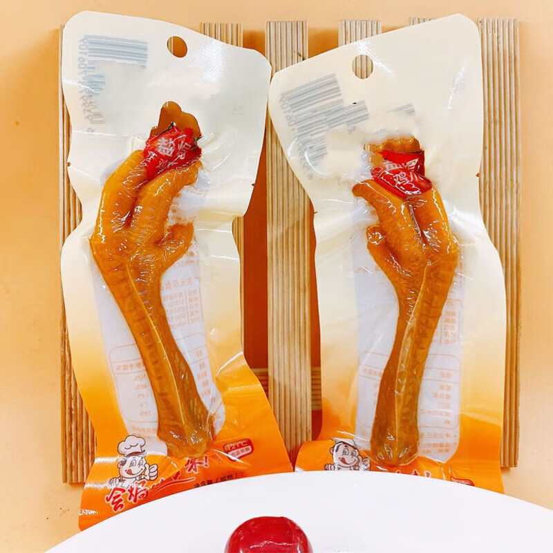 华味亨【精选】盐焗鸡爪凤爪真空装广东梅州客