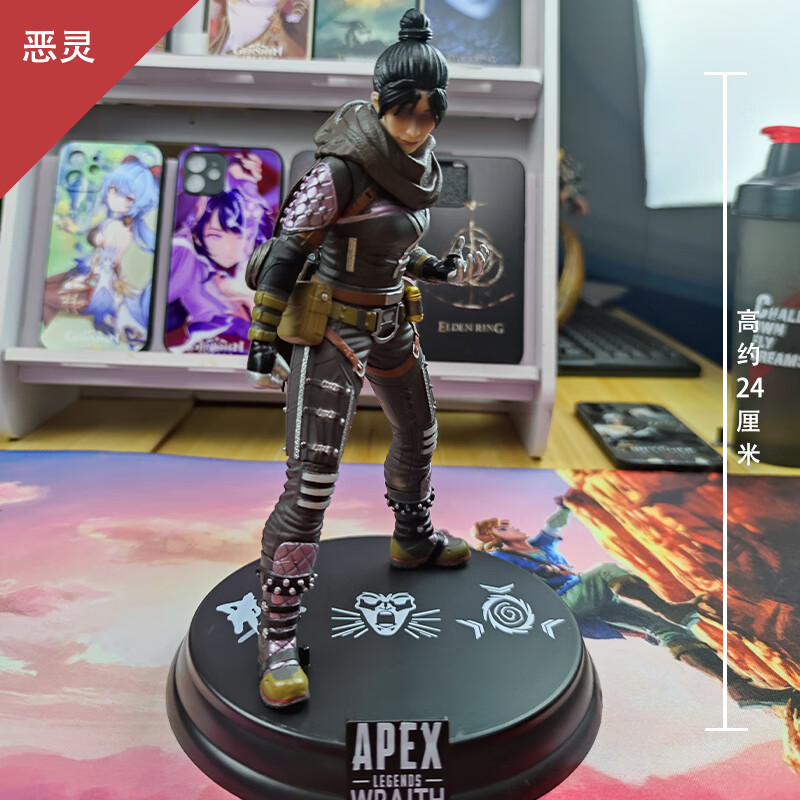 家小优apex英雄游戏周边手办模型 恶灵寻血猎犬人偶玩具公仔可动 恶灵