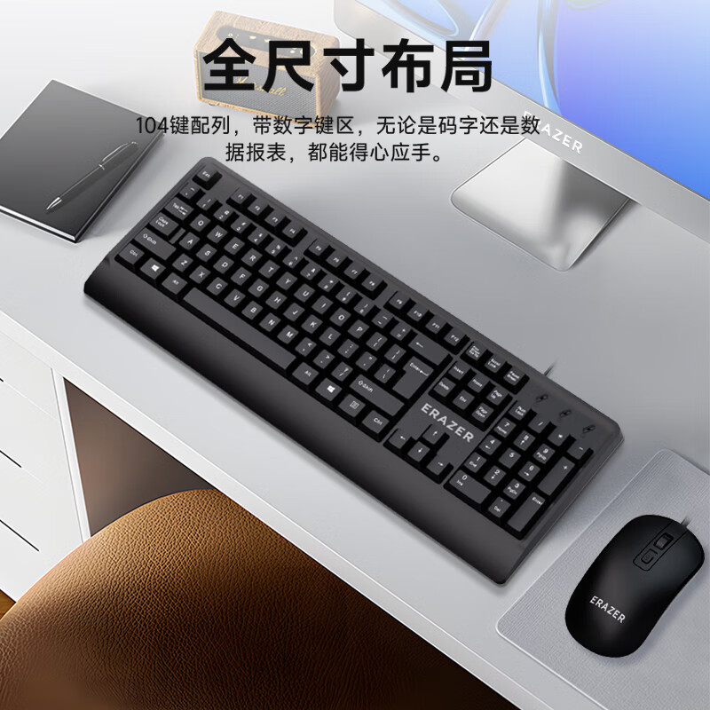 配图5