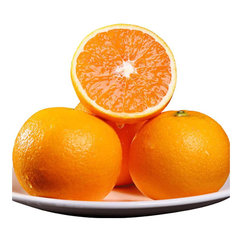 橙世之光自产自销有机肥种植九月红果冻橙现摘新鲜宜昌秭归脐橙子三峡特产 9斤大果22颗以内