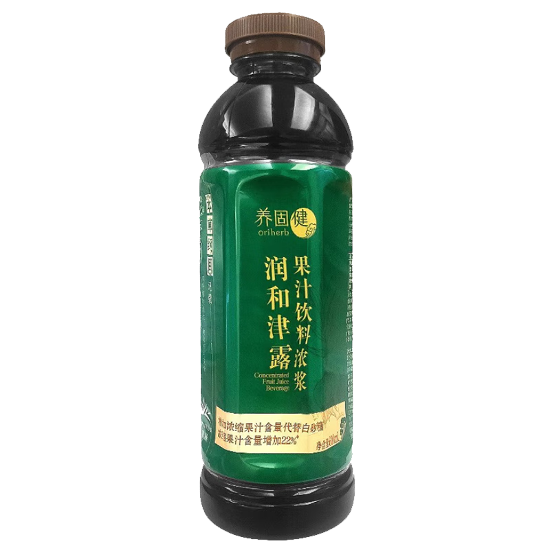 无限极润和津露果汁饮料浓浆