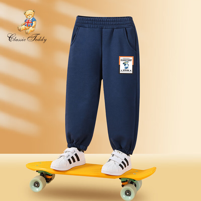 classic teddy精典泰迪童装儿童裤子男童卫裤宝宝休闲长裤百搭运动裤