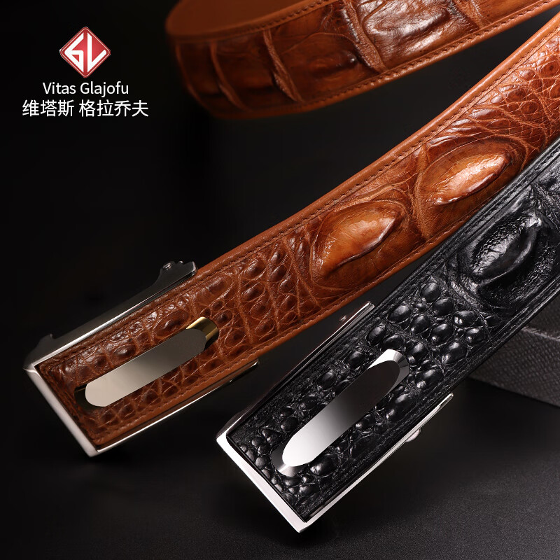 维塔斯 格拉乔夫进口泰国鳄鱼皮带男大骨湾鳄无拼接真皮自动扣商务