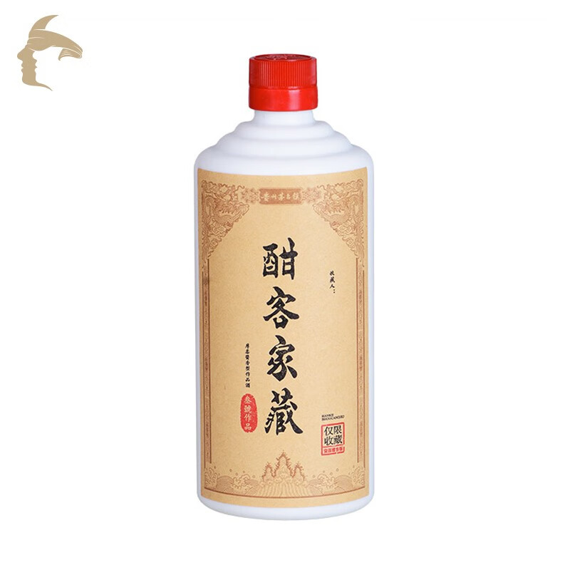 酣客家藏 酱香型白酒贵州大曲酒十年以上陈酿 53度 500ml 1瓶 2016版