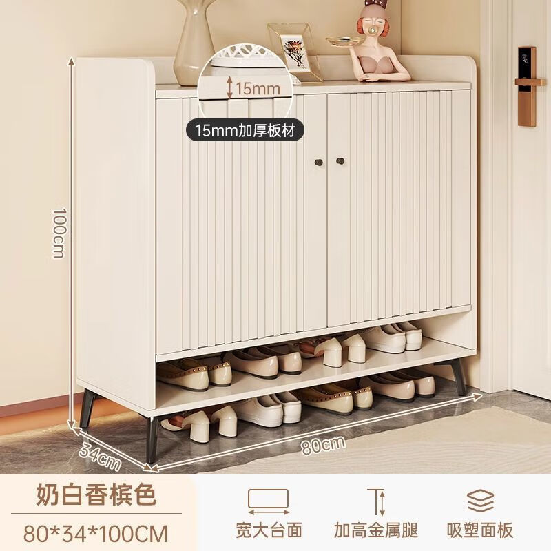 鞋柜家用门口新款玄关柜大容量收纳室内鞋架定制 颜色多选尺寸联系