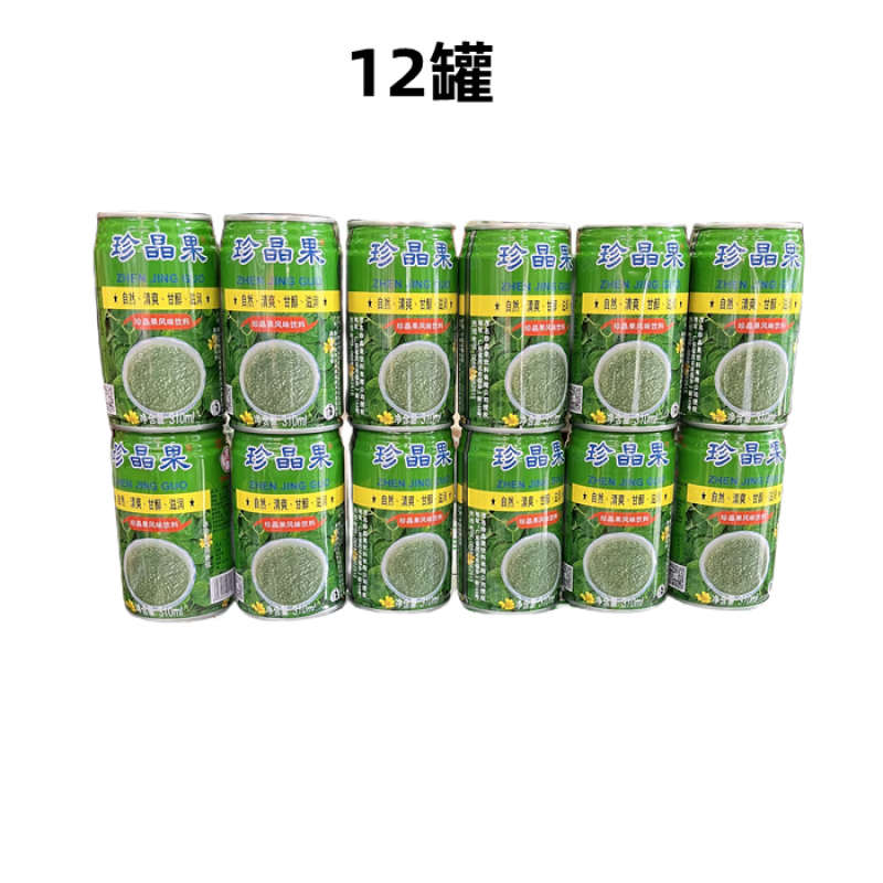 蕴召风味饮料310mlx12罐宜宾烧烤火锅明列子植物饮品小时候味道 310ml