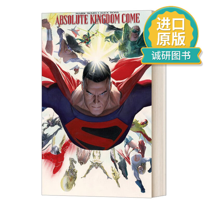 英文原版 Absolute Kingdom Come New Edition 超人 天国降临 精装收藏版 英文版 进口英语原版书籍