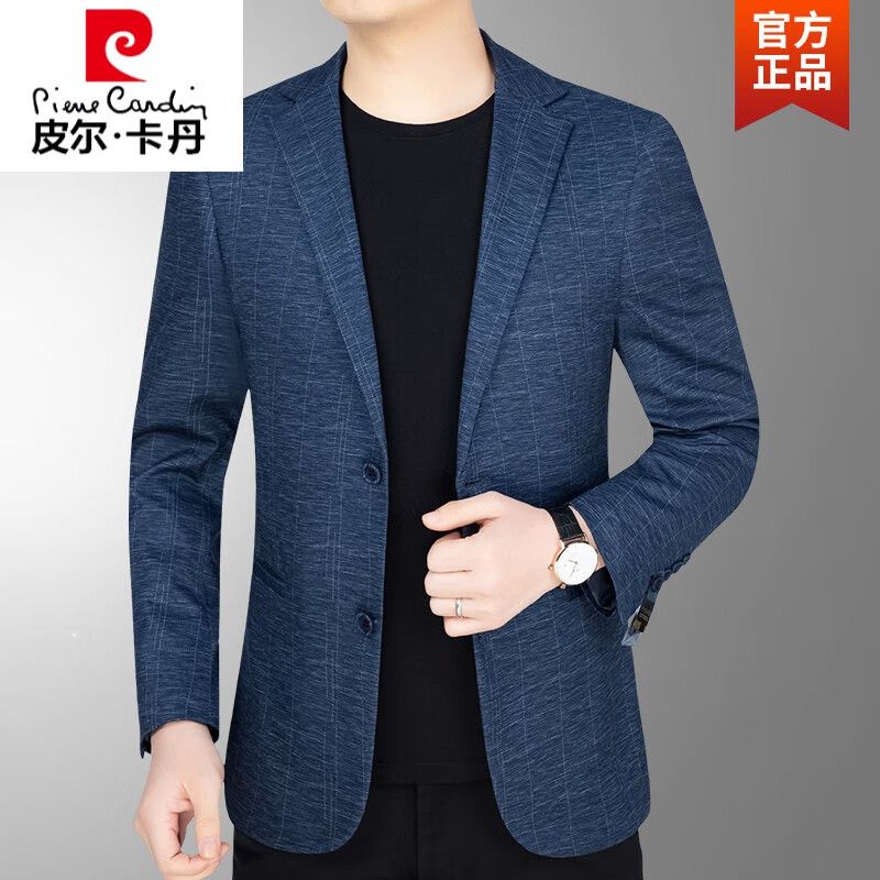 外套春季薄款单西2022新款春秋单件上衣中年男士西服男针织 d211藏蓝