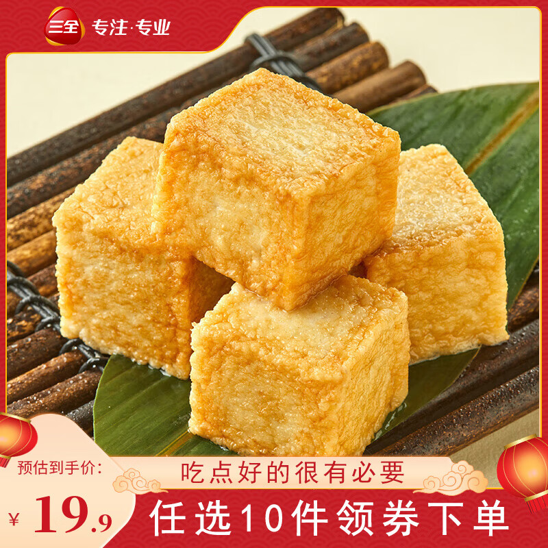 ��ȫ�������ϵ�йض��󱬽����豬������ţ���������㶹�������� �㶹��160g