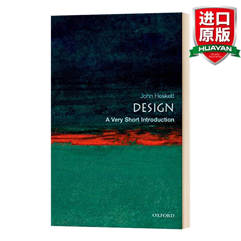 英文原版 牛津通识读本 设计 Design A Very Short Introduction 全英文版