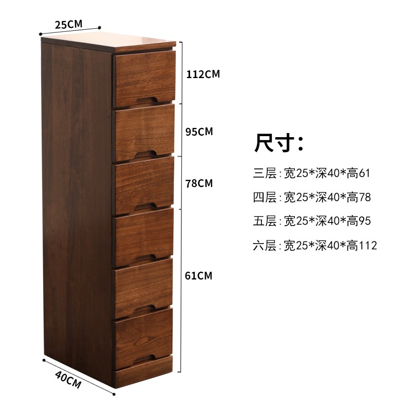 查在线斗柜商品历史价格|斗柜价格比较