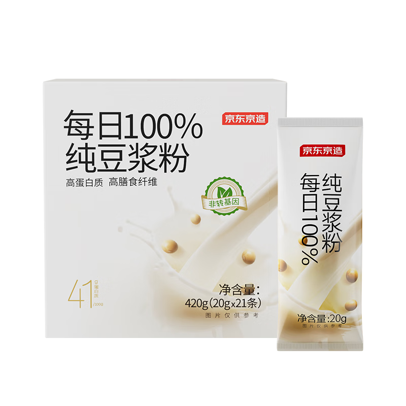 �������� ������ 100%�������� 20g��21�� �����󶹷�ת����ԭζ�ߵ��� 19.9Ԫ����յ���