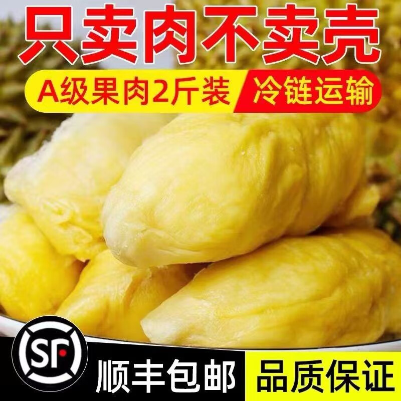 京东新品首发 2023-07-28 - 第28张  | 最新购物优惠券