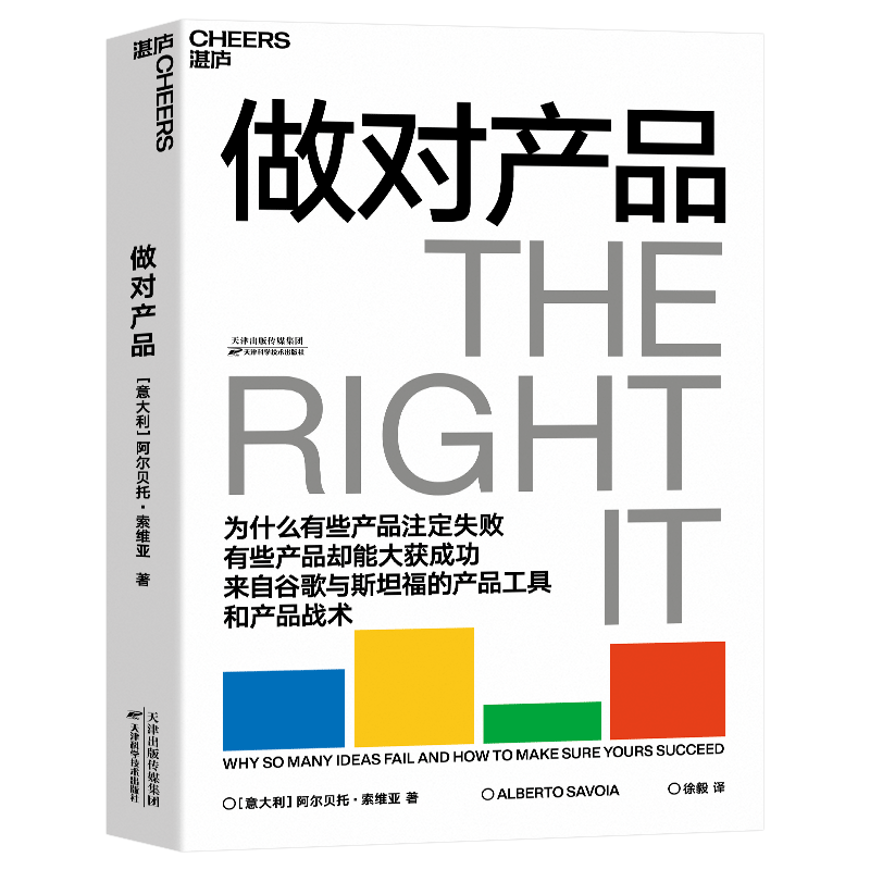 湛庐文化:国内知名商业出版社,不可错过的商业指导书籍推荐