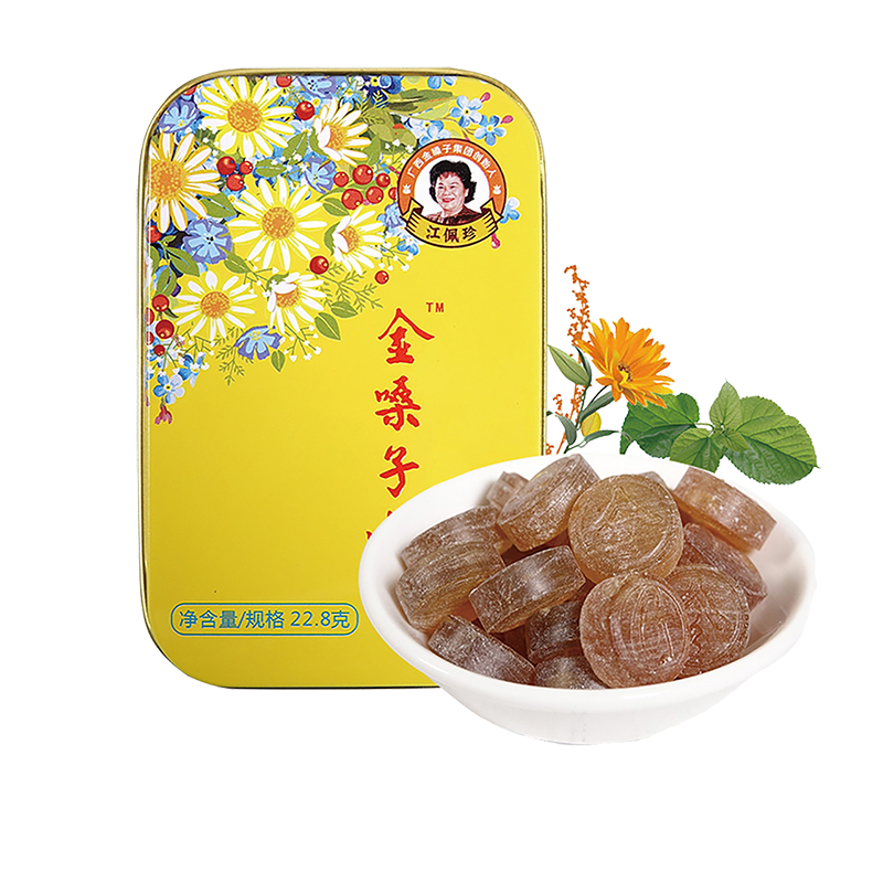 金嗓子喉宝——多口味润喉糖的不二之选