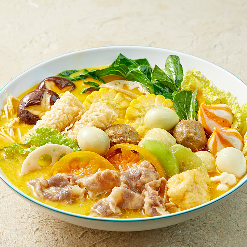 草原红太阳火锅底料135g独立小包装一人食不辣清汤微辣香汤番茄黄柿子麻辣 黄番茄135g(1~2人份) 5袋