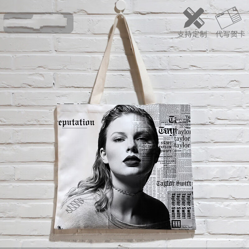 oimg霉霉周边taylorswiftfolklore横向布袋单肩手提包图片定制 1 横向