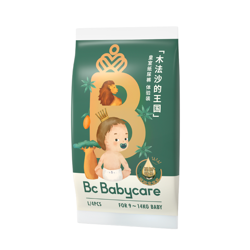 惊喜!京东100019424296价格超低,限时抢购!