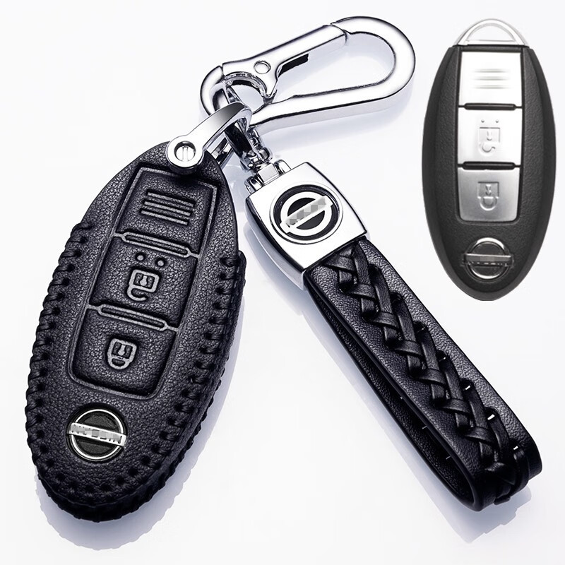 2021款日产奇骏钥匙包真牛皮奇骏荣耀钥匙扣尼桑奇骏车钥匙套男女 a款