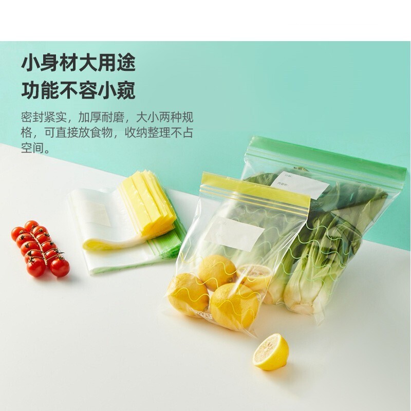 京东9.9包邮 2022-05-19 - 第26张 | 最新购物优惠券 京东9.9包邮 2022-05-19 - 第26张 | 最新购物优惠券