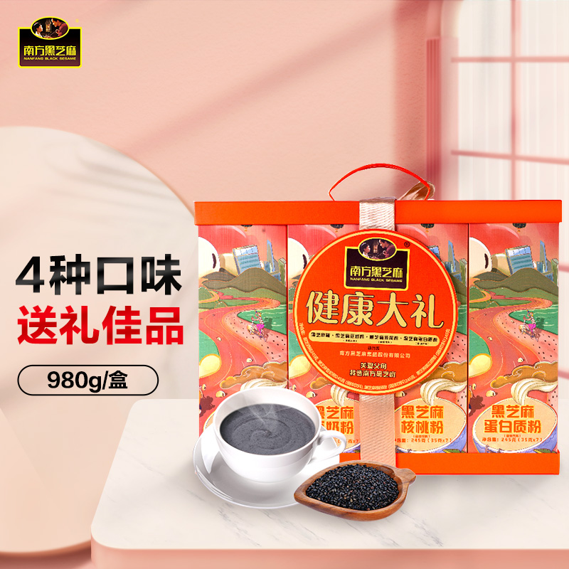 京东怎么显示冲饮谷物历史价格|冲饮谷物价格比较