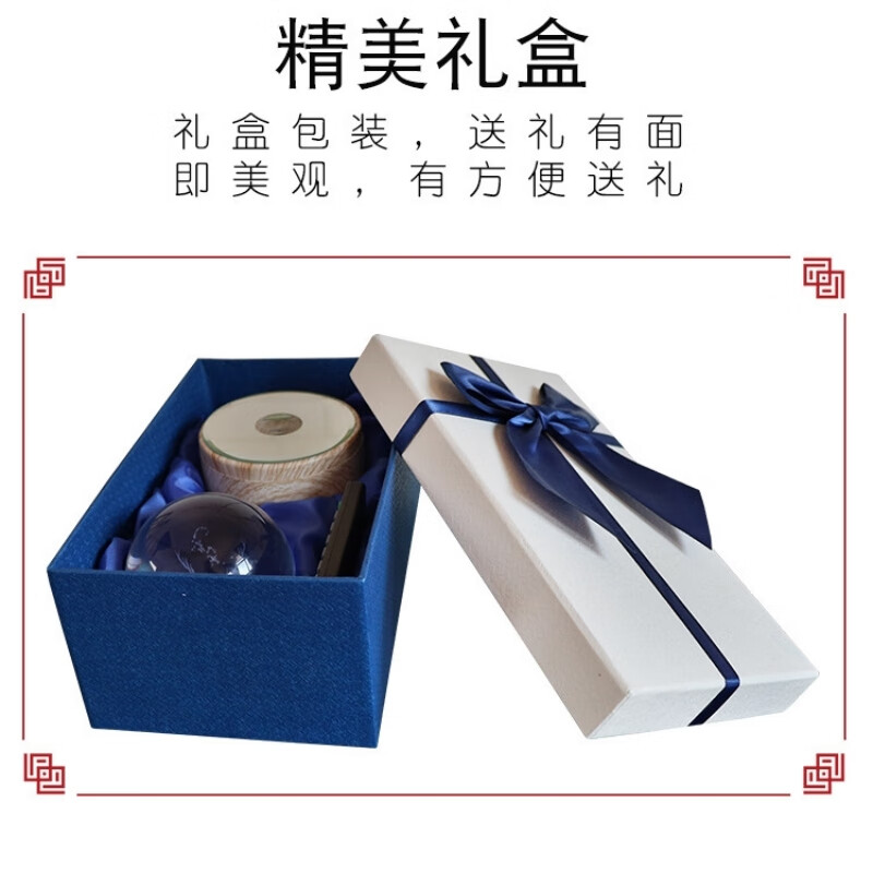 映棠水晶球发光蓝牙音乐盒摆件八音盒生日礼物送女友男生孩子定制礼品 【蓝牙音乐款】银河系+礼盒