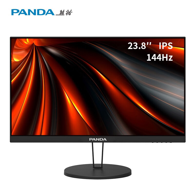 熊猫（PANDA) 全高清液晶屏幕 HDMI/DP双接口 144HZ刷新率 游戏电竞 电脑显示器 PH24FA5