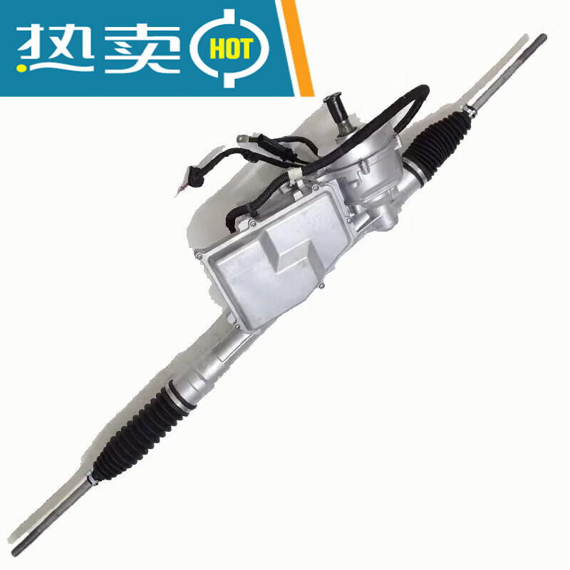 2008全新爱丽舍3 电子助力方向机 转向 老款爱丽舍液压款