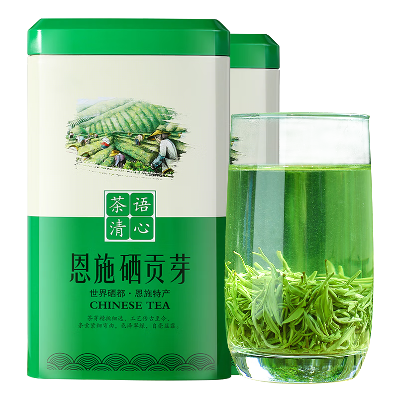 夷茗 2023新茶恩施绿茶硒茶高山云雾绿茶特级玉露硒贡芽春茶浓香礼盒 买1罐送1罐共 500g