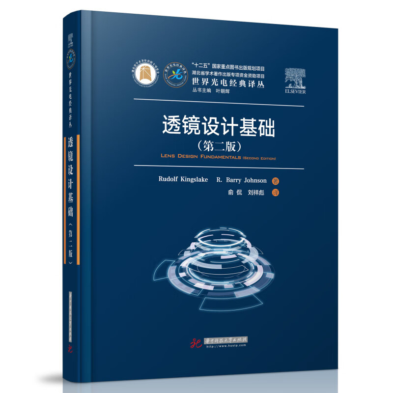 怎么查一款一般工业技术历史价格|一般工业技术价格走势图