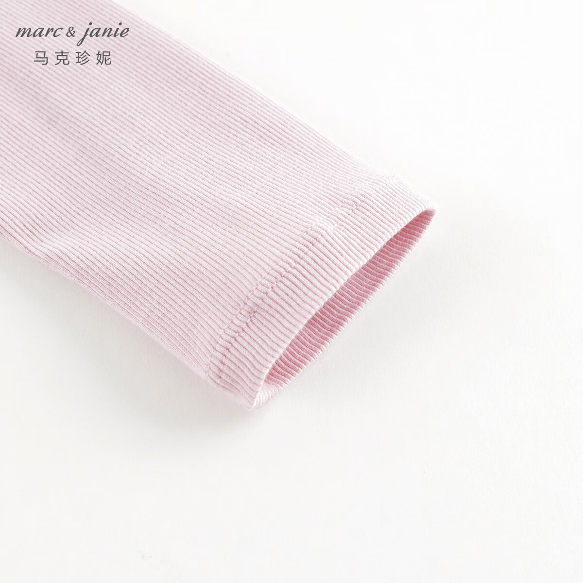 马克珍妮女童美式复古插肩袖微弹长袖T恤儿童上衣春装新款241288 果冻粉 100 建议身高91-100