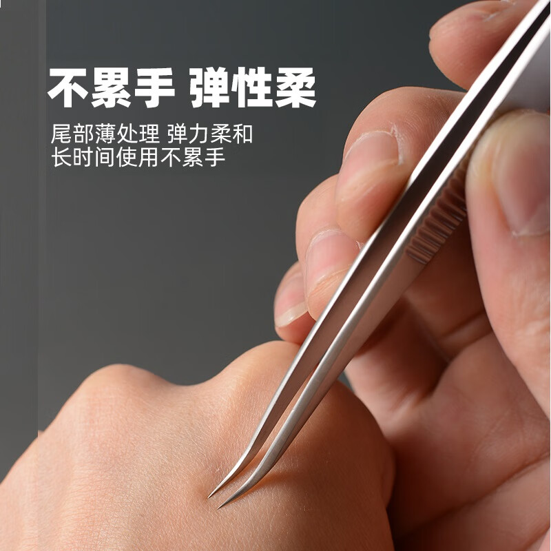 DITI细胞夹镊子去黑头专业夹美容院专用挤挑痘痘闭口套装粉刺夹挤工具 企鹅细胞夹+粉刺针