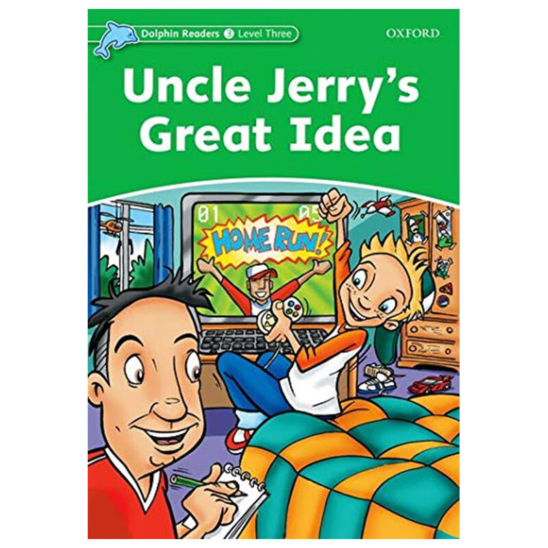 3 牛津分级阅读3  uncle jerrys great idea:杰里叔叔的伟大思想