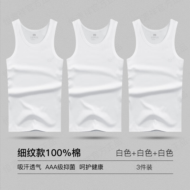 ���ڲ�������Դ�飨hengyuanxiang��3��װ��ʿ���Ĵ����ļ�����ڴ�������������������˶�ȫ����ʽ ��ɫ+��ɫ+��ɫ 175/XL