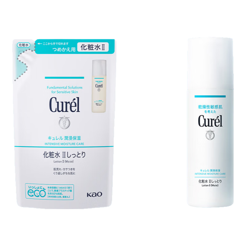 珂润（Curel）润浸保湿化妆水II(水润型)(补充装)130ml 礼物 成毅代言