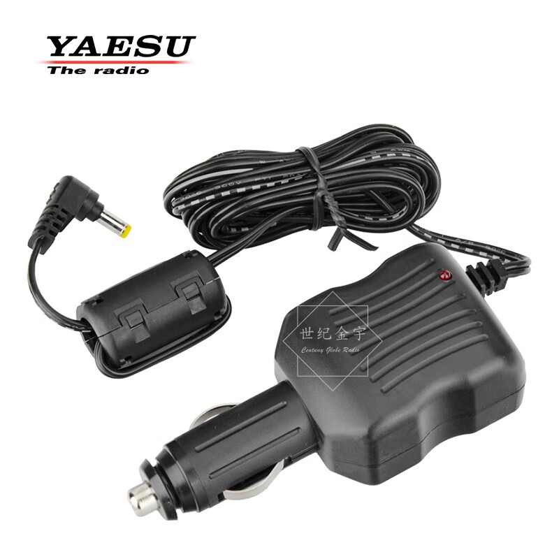 yaesu 八重洲 sdd-13 对讲机车载充电器 八重洲手持台车充