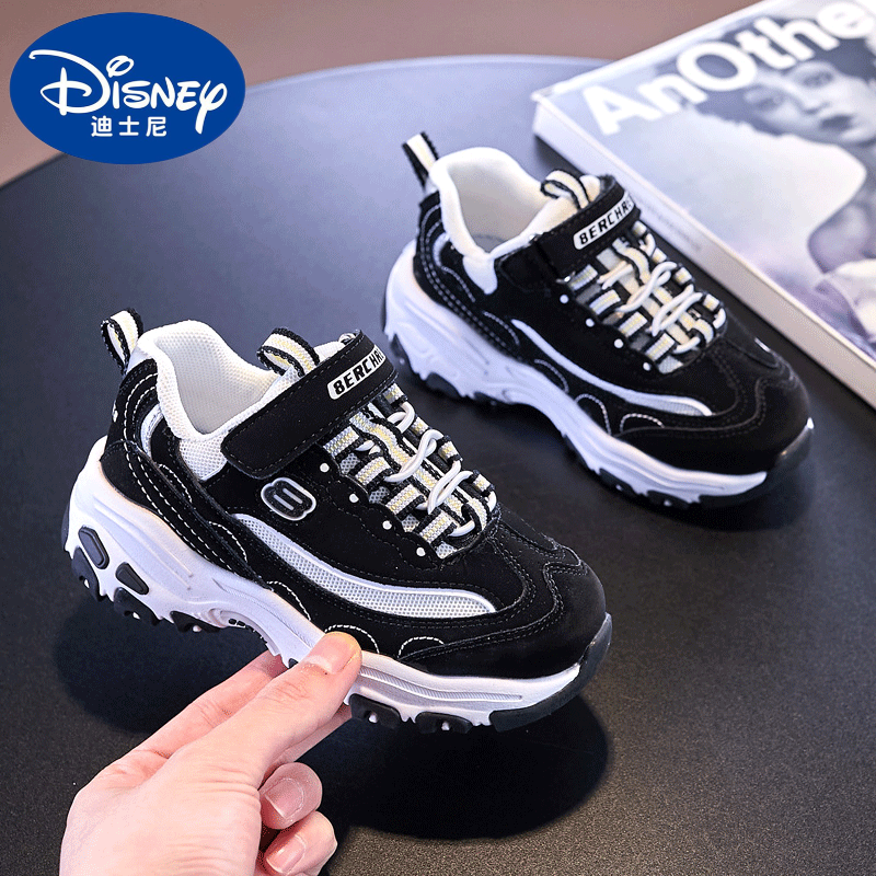 黑色熊猫 【尺码偏大一码】 26码鞋内长/16