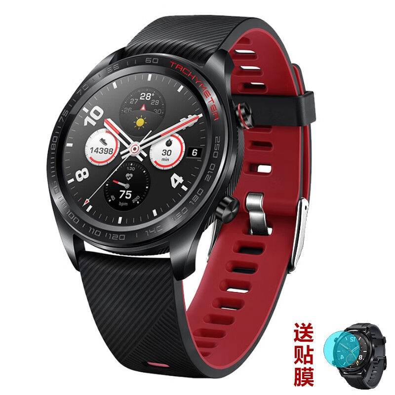 vmkm适用荣耀手表magic3/dream es gs i3 4pro智能运动版硅胶手表带男