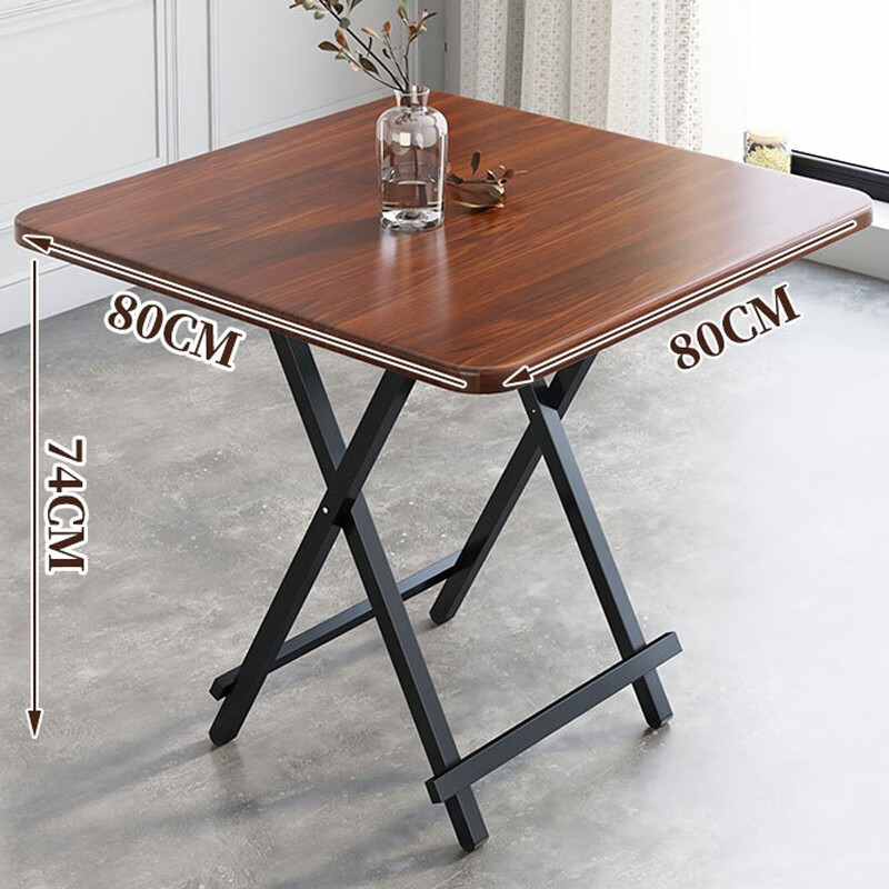 餐桌历史价格曲线|餐桌价格走势图