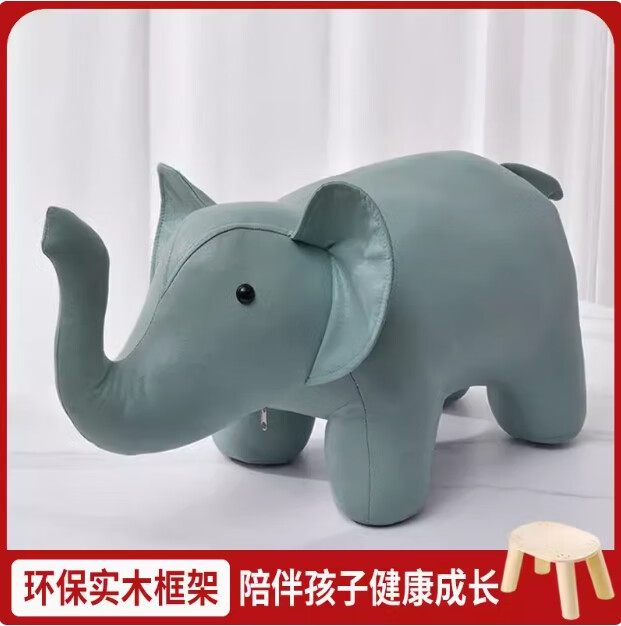 京立動(dòng)物凳子家用大象造型矮凳實(shí)木坐凳創(chuàng)意卡通小板凳客廳換鞋凳 薄荷綠色象+可愛造型