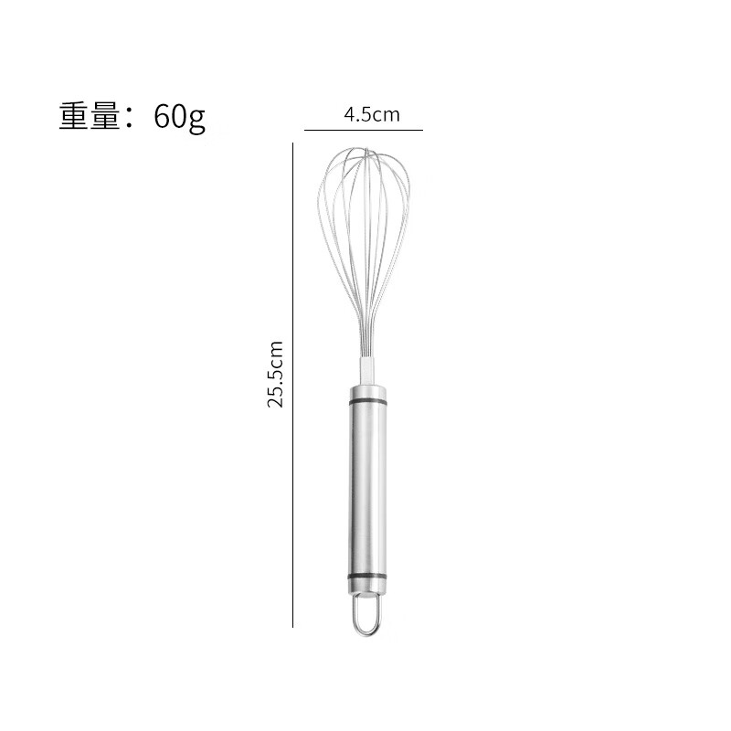 万园琦304不锈钢打蛋器 家用手动搅拌器圆管面粉奶油打发器 烘焙小工具 小号