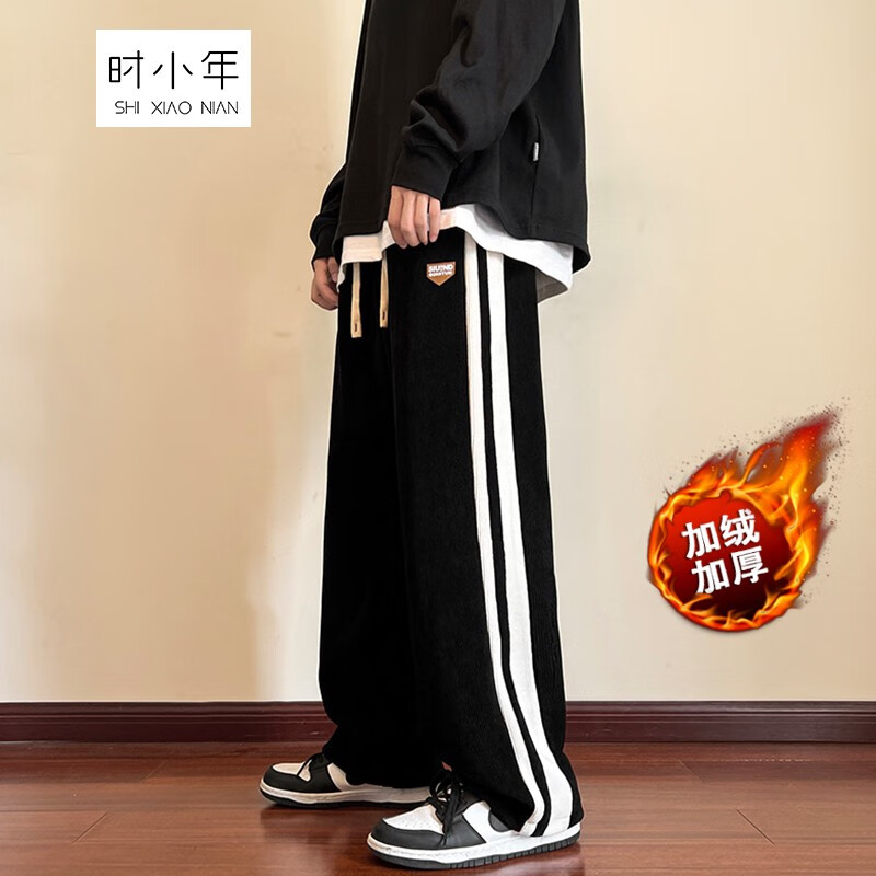 怎么看休闲裤物品的历史价格|休闲裤价格走势图