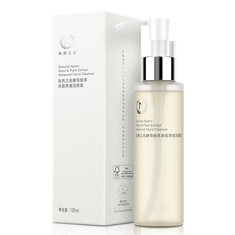 ���ڲ�������Ȼ֮�� ϴ���̾��������� ����Ľ˹������100ml 229.5Ԫ��5��(��45.9Ԫ/��)