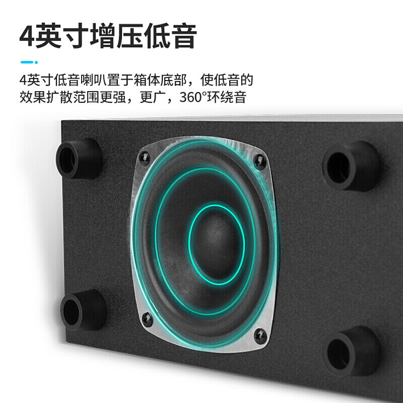 恩科（ENKOR）E50B 电脑蓝牙音响多媒体音箱重低音炮台式机喇叭家用桌面USB插卡音响有线笔记本小钢炮 黑色