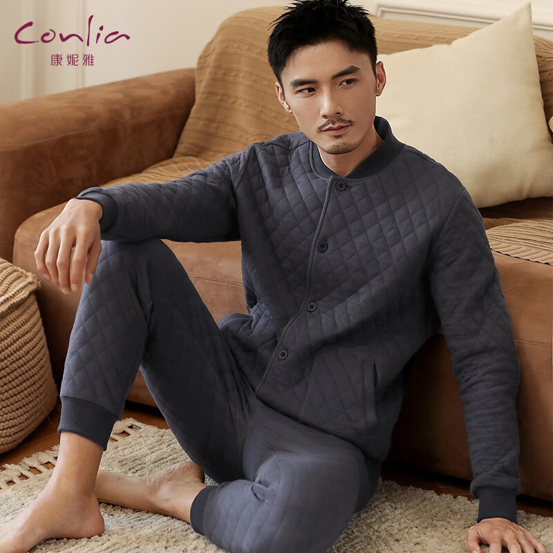 康妮雅（Conlia）睡衣男秋冬三層夾絲保暖男士家居服棉質(zhì)休閑運(yùn)動(dòng)風(fēng)可外穿套裝 夜星藍(lán) M