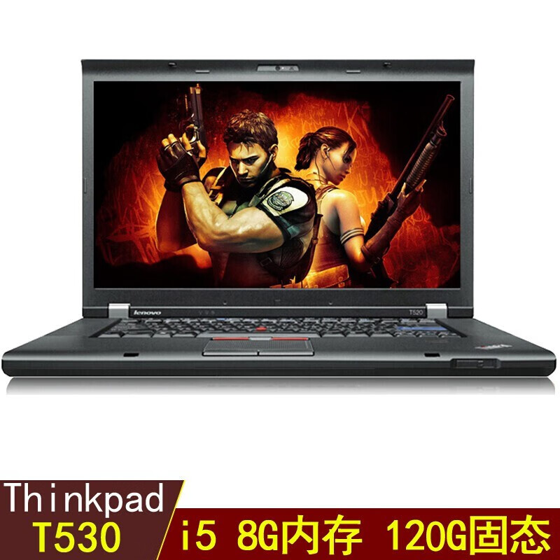 w520 15英寸独立显卡游戏本图形工作站w530 【10】t530 i5-8g内存