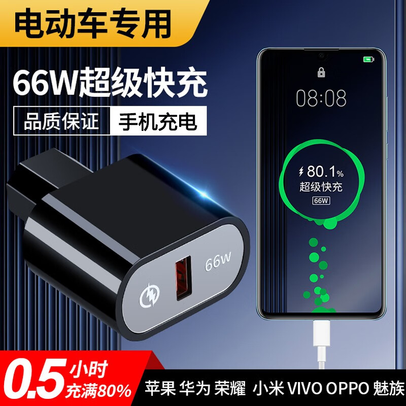 京东家具日用 2023-08-10 - 第30张 | 最新购物优惠券 京东家具日用 2023-08-10 - 第30张 | 最新购物优惠券